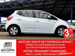 Biały Używany 2017 Kia Venga 2 Hatchback | 45 900 zł (Dość drogi)