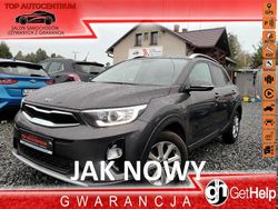 Szary (metalik) Używany 2017 Kia Stonic 2 SUV | 53 500 zł (Uczciwa cena)