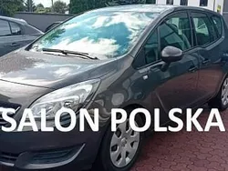 Szary Używany 2017 Opel Meriva Minivan | 39 900 zł (Uczciwa cena)