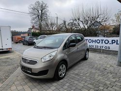 Żółtozłoty Używany 2013 Kia Venga Hatchback | 19 900 zł (Dobra cena)