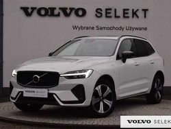 Biały Używany 2024 Volvo XC60 SUV | 214 900 zł (Uczciwa cena)