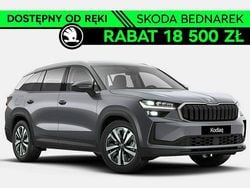Szary Nowe 2025 Skoda Kodiaq SUV | 208 500 zł (Super Cena)
