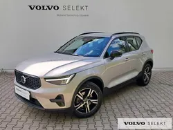 Srebrny Używany 2024 Volvo XC40 SUV | 160 900 zł (Uczciwa cena)