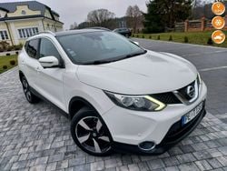Brązowy Używany 2016 Nissan Qashqai SUV | 53 900 zł (Uczciwa cena)