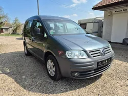 Szary Używany 2005 VW Caddy Minivan | 13 900 zł (Uczciwa cena)