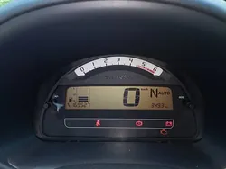 Używany 2006 Citroën C2 Hatchback | 5900 zł (Uczciwa cena)