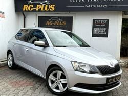 Srebrny Używany 2017 Skoda Fabia Hatchback | 27 900 zł (Dobra cena)