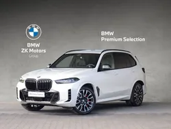 Biel mineralna metalizowany Używany 2024 BMW X5 Comfort Edition SUV | 459 900 zł