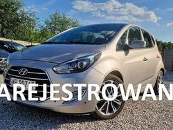Szary Używany 2017 Hyundai ix20 Minivan | 37 900 zł (Uczciwa cena)