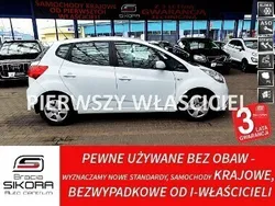 Biały Używany 2017 Kia Venga 2 Hatchback | 46 900 zł (Dość drogi)