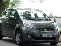Brązowy Używany 2010 Kia Venga Hatchback | 19 900 zł (Dobra cena)