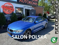 Niebieski Używany 2016 BMW 420 Comfort Edition Coupe | 65 900 zł (Dobra cena)