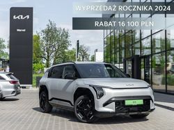 Srebrny Nowe 2024 Kia EV3 2 SUV | 213 800 zł
