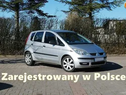Srebrny (metalik) Używany 2005 Mitsubishi Colt Hatchback | 7900 zł (Uczciwa cena)