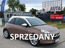 Beżowy Używany 2014 Opel Adam Hatchback | 28 900 zł (Uczciwa cena)