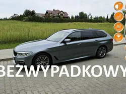 Grafitowy Używany 2018 BMW 530 Shadowline Kombi | 124 900 zł (Dość drogi)
