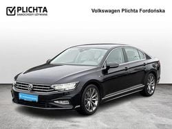 Używany 2020 VW Passat | 88 900 zł (Drogi)