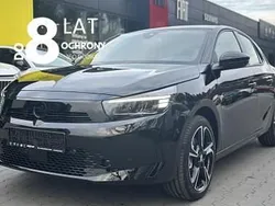 Czarny Nowe 2025 Opel Corsa Hatchback | 93 900 zł (Uczciwa cena)