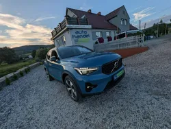 Niebieski (metalik) Używany 2024 Volvo XC40 SUV | 159 900 zł (Uczciwa cena)