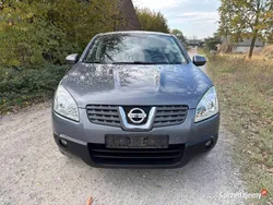 Niebieski Używany 2007 Nissan Qashqai SUV | 22 900 zł (Uczciwa cena)