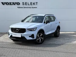 Niebieski Używany 2024 Volvo XC40 SUV | 162 900 zł (Uczciwa cena)