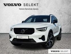 Biały Używany 2025 Volvo XC40 SUV | 167 900 zł (Uczciwa cena)
