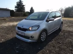Srebrny Używany 2015 Skoda Citigo Hatchback | 25 900 zł (Uczciwa cena)