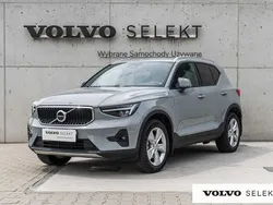 Szary Używany 2024 Volvo XC40 SUV | 157 900 zł (Uczciwa cena)