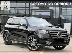 Inny kolor Nowe 2025 Mercedes GLS450 AMG Line Premium Plus SUV | 579 200 zł