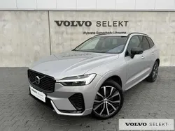 Srebrny Używany 2024 Volvo XC60 SUV | 229 000 zł (Drogi)