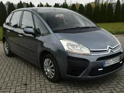 Szary Używany 2007 Citroën C4 Picasso Minivan | 9900 zł (Dobra cena)