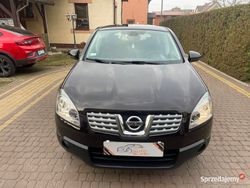 Fioletowy Używany 2009 Nissan Qashqai SUV | 25 900 zł (Uczciwa cena)