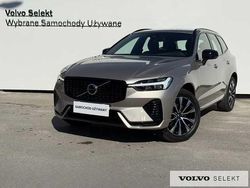 Szary Używany 2025 Volvo XC60 SUV | 199 900 zł (Uczciwa cena)
