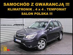 Szary (metalik) Używany 2014 Subaru Forester SUV | 54 444 zł (Uczciwa cena)