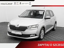 Srebrny Używany 2021 Skoda Fabia Ambition Hatchback | 44 850 zł (Uczciwa cena)
