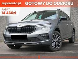 Szary Nowe 2025 Skoda Kamiq Selection SUV | 106 990 zł (Dość drogi)