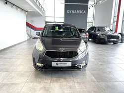 Szary Używany 2018 Kia Venga 2 Hatchback | 48 900 zł (Uczciwa cena)
