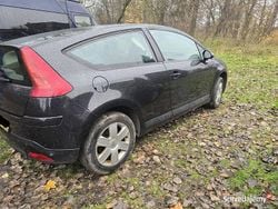 Używany 2007 Citroën C4 | 4999 zł (Uczciwa cena)