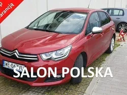 Bordowy Używany 2015 Citroën C4 Hatchback | 25 500 zł (Super Cena)