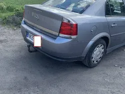 Używany 2004 Opel Vectra | 8800 zł (Dość drogi)