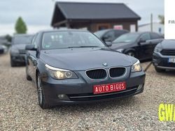 Szary (metalik) Używany 2008 BMW 520 Sedan/Limuzyna | 23 900 zł (Uczciwa cena)