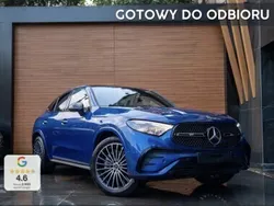 Niebieski Nowe 2025 Mercedes GLC300 AMG Line Premium Plus Coupe | 416 400 zł