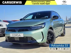 Zielony Nowe 2025 Opel Corsa S Hatchback | 81 500 zł (Dość drogi)