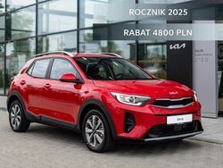 Czerwony (metalik) Nowe 2025 Kia Stonic 2 SUV | 91 400 zł (Uczciwa cena)