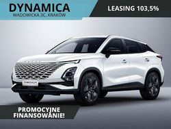 Biały Nowe 2025 Omoda 5 SUV | 109 900 zł (Uczciwa cena)