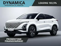 Biały Nowe 2025 Omoda 5 SUV | 115 500 zł (Uczciwa cena)