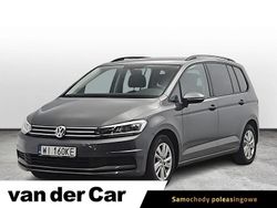 Szary Używany 2020 VW Touran Comfortline Minivan | 79 900 zł (Uczciwa cena)