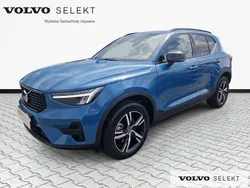 Niebieski Używany 2024 Volvo XC40 SUV | 177 900 zł (Dość drogi)