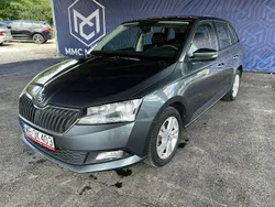 Szary (metalik) Używany 2020 Skoda Fabia Kombi | 41 900 zł (Uczciwa cena)