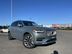 Szary (metalik) Używany 2021 Volvo XC90 SUV | 219 700 zł (Uczciwa cena)